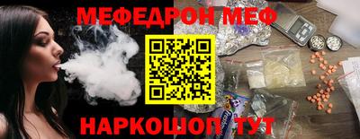 PSILOCYBIN Изобильный
