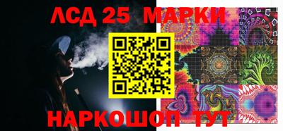 2c-b Ирбит