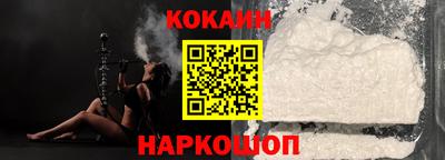 PSILOCYBIN Изобильный