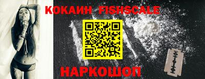 PSILOCYBIN Изобильный
