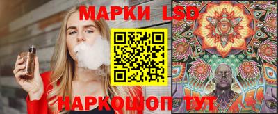 2c-b Ирбит