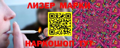 2c-b Ирбит