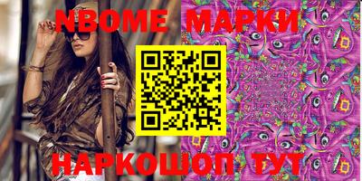 PSILOCYBIN Изобильный