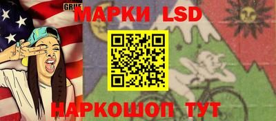 ешки Ипатово