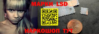 2c-b Ирбит