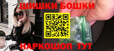 ешки Ипатово