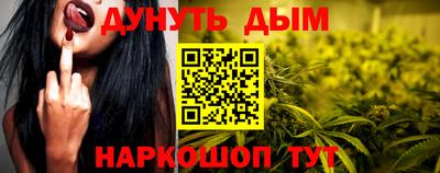 2c-b Ирбит