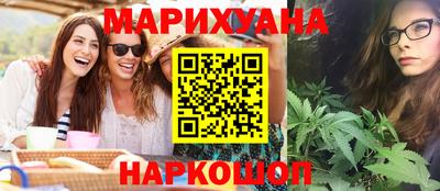 2c-b Ирбит