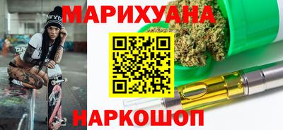 PSILOCYBIN Изобильный