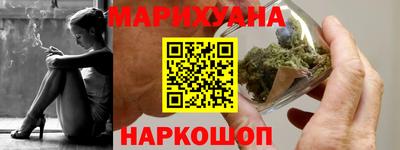ешки Ипатово