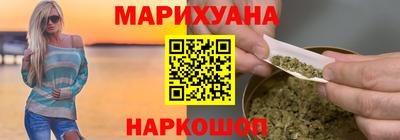 ешки Ипатово