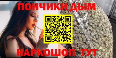 PSILOCYBIN Изобильный