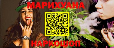 PSILOCYBIN Изобильный