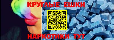 PSILOCYBIN Изобильный