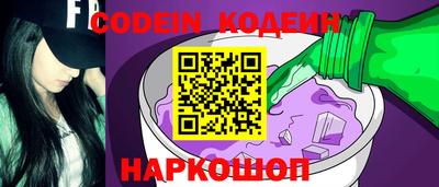 ешки Ипатово