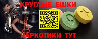 2c-b Ирбит