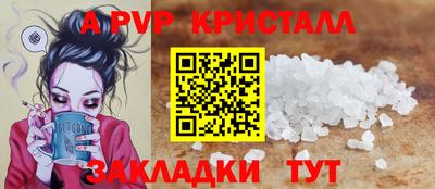 PSILOCYBIN Изобильный
