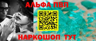 PSILOCYBIN Изобильный