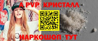 2c-b Ирбит