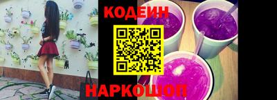 ешки Ипатово