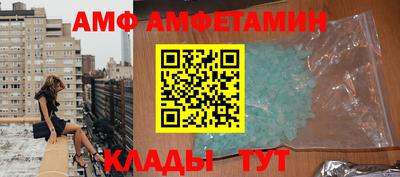 ешки Ипатово
