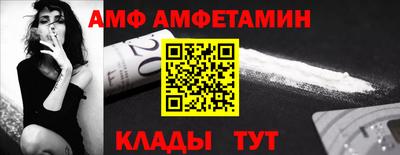 2c-b Ирбит