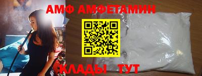 ешки Ипатово