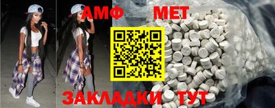 ешки Ипатово