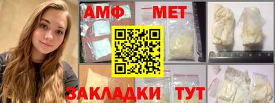 2c-b Ирбит