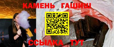 2c-b Ирбит