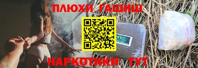 PSILOCYBIN Изобильный