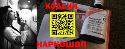 PSILOCYBIN Изобильный
