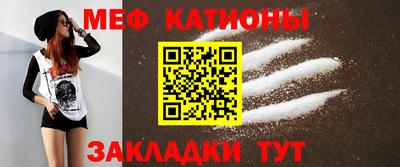 2c-b Ирбит
