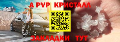 PSILOCYBIN Изобильный