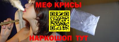 PSILOCYBIN Изобильный