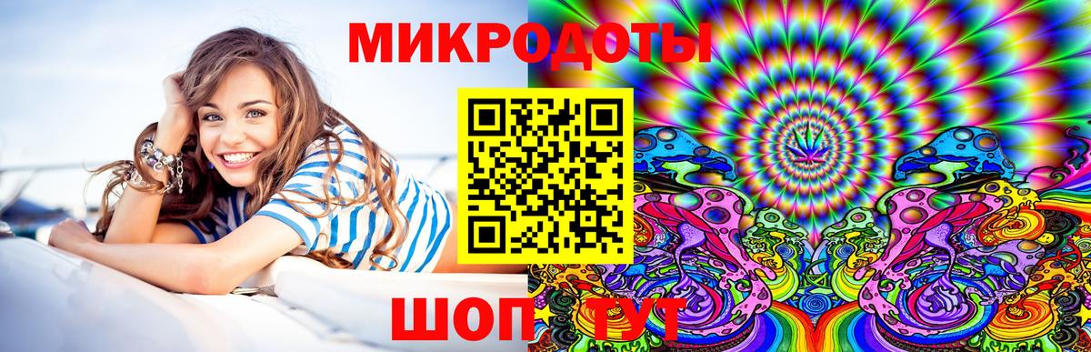 Галлюциногенные грибы Cubensis  Вход с VPN  Псилоцибиновые грибы мицелий  Кушва 