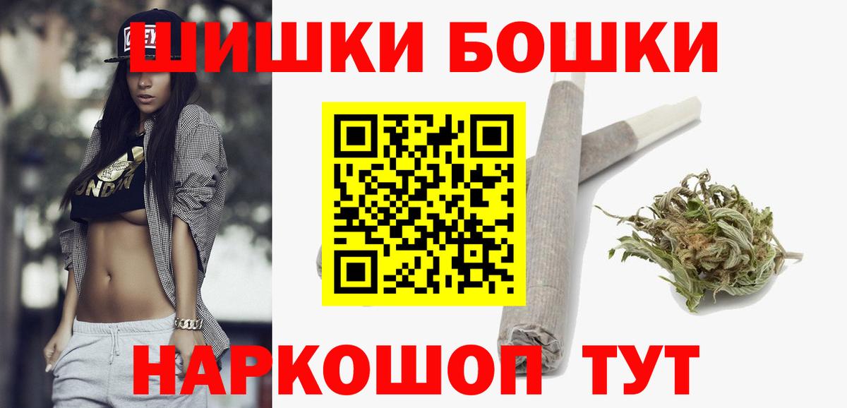 A-PVP Кушва